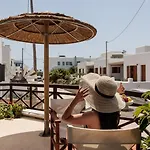 Anemomilos Aparthotel Agia Anna (Naxos)