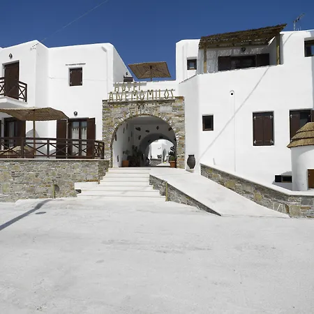 Anemomilos Apart-hotel 2*