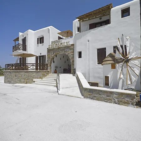 Apart-hotel Anemomilos Agia Anna (Naxos)